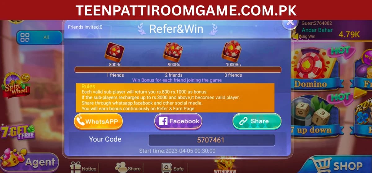 Teen Patti Room friend bonus Teen Patti Room friend bonus screen with reward details
